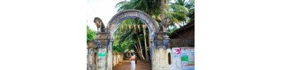 103. திருவிளநகர்